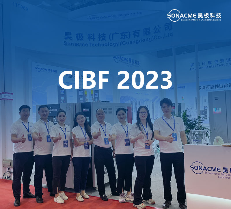 热烈庆祝k体育(中国)集团CIBF2023中国电池展圆满成功